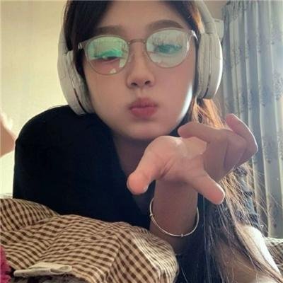 不和谐音